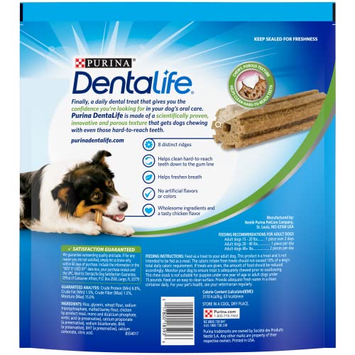 Purina Dentalife Daily Oral Care Chicken Flavor Small/Medium Breed Dog Dental Chews – 28.5 oz pouch (40ct)