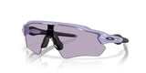 Oakley Men's OO9208 Radar Ev Path Rectangular Sunglasses