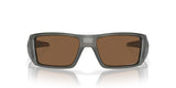 Oakley Men's OO9231 Heliostat Rectangular Sunglasses