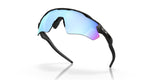Oakley Men's OO9208 Radar Ev Path Rectangular Sunglasses
