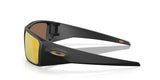 Oakley Men's OO9231 Heliostat Rectangular Sunglasses