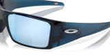 Oakley Men's OO9231 Heliostat Rectangular Sunglasses