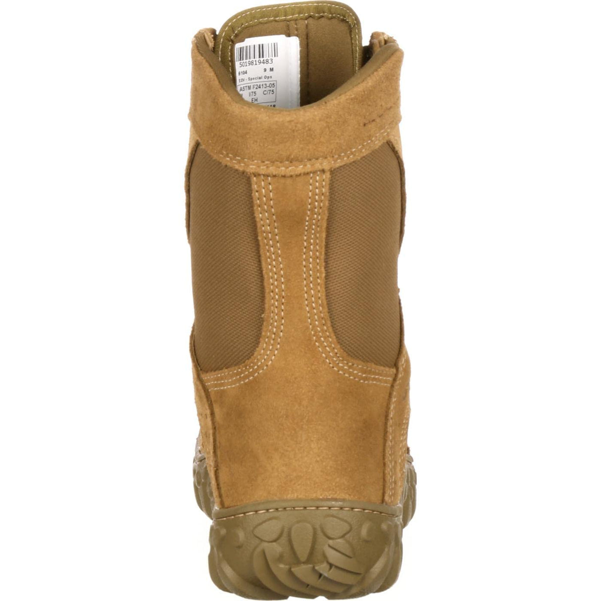 ROCKY S2V Tactical Military Boot