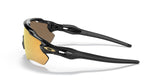 Oakley Men's OO9208 Radar Ev Path Rectangular Sunglasses