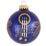 Glass Christmas Tree Ornaments - 67mm/2.625" [4 Pieces] Decorated Balls from Christmas by Krebs Seamless Hanging Holiday Decor (Frost with Blue & Silver Bethlehem Scene)