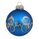 Glass Christmas Tree Ornaments - 67mm/2.625" [4 Pieces] Decorated Balls from Christmas by Krebs Seamless Hanging Holiday Decor (Frost with Blue & Silver Bethlehem Scene)