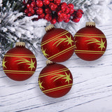 Glass Christmas Tree Ornaments - 67mm/2.625" [4 Pieces] Decorated Balls from Christmas by Krebs Seamless Hanging Holiday Decor (Frost with Blue & Silver Bethlehem Scene)