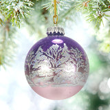 Glass Christmas Tree Ornaments - 67mm/2.625" [4 Pieces] Decorated Balls from Christmas by Krebs Seamless Hanging Holiday Decor (Frost with Blue & Silver Bethlehem Scene)