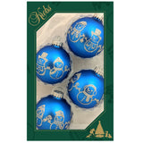 Glass Christmas Tree Ornaments - 67mm/2.625" [4 Pieces] Decorated Balls from Christmas by Krebs Seamless Hanging Holiday Decor (Frost with Blue & Silver Bethlehem Scene)